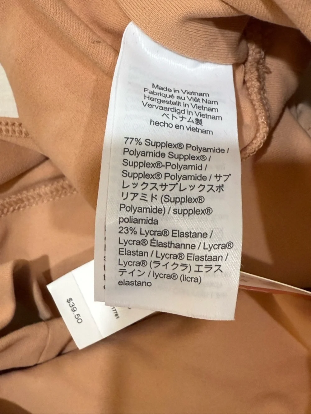 J. Crew Nude/Tan Crossback Sports Bra in Signature Flex BA346